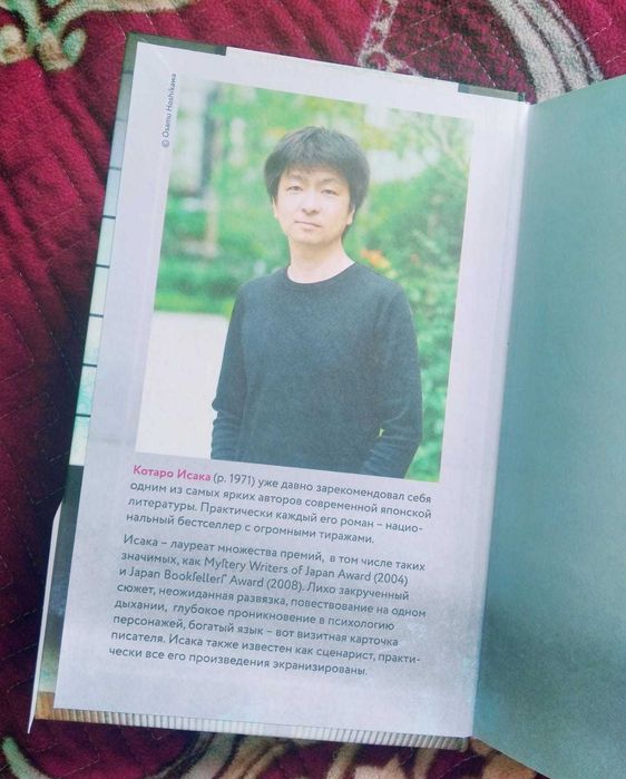 Продам книги разных жанров