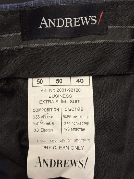 Кариран костюм Andrews