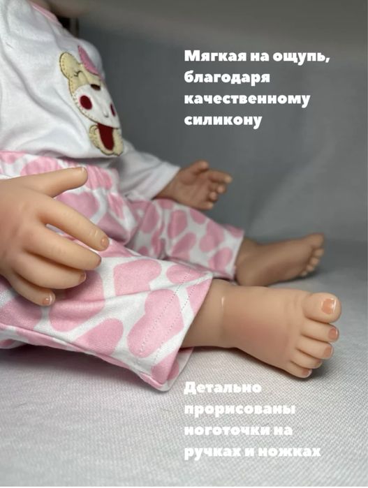 Кукла реборн распродажа оригинал