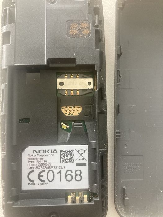 Nokia 100,A1, Отлична