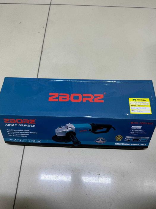 Болгарка Zborz ZB61802 (Аягоз/980737)