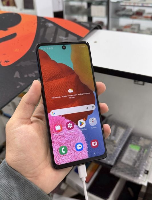 Samsung galaxy A 51 128 xotira