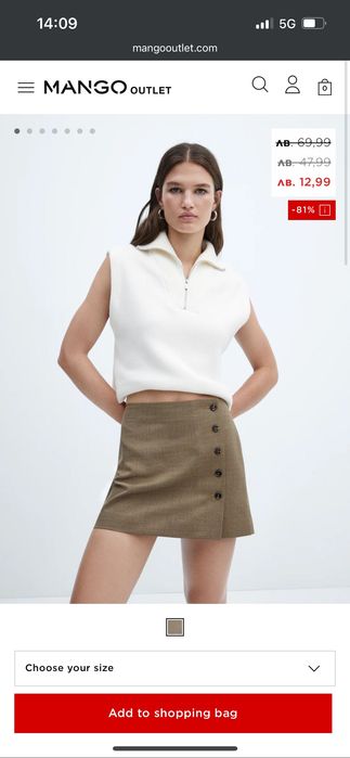 Мини пола Mango размер S