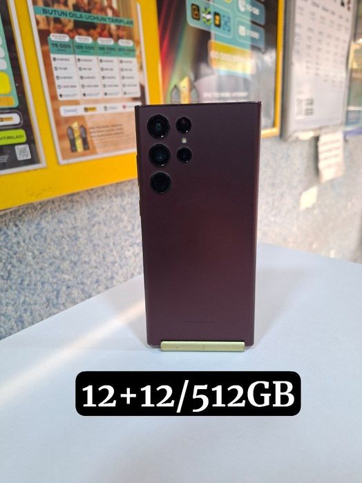 Samsung S22 ultra 12/512GB