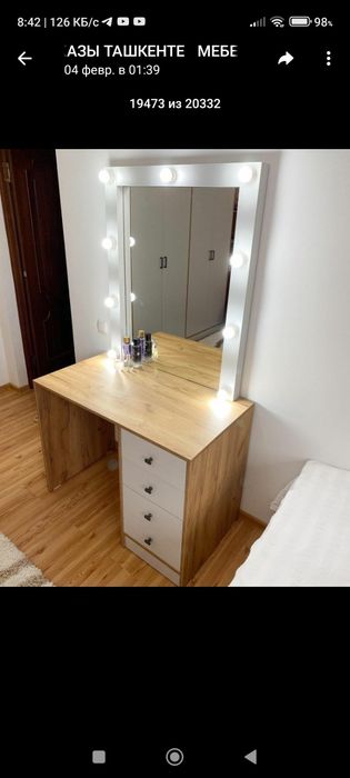 Нукус мебель на заказ