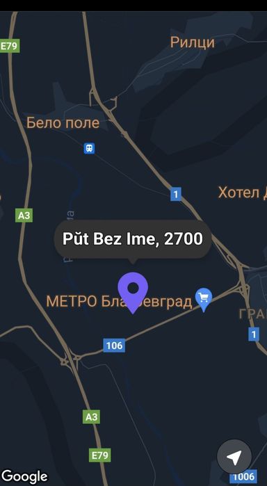 Продава се Парцел в Благоевград, Вароша - 1639 кв.м за 43 €/кв.м - Снимка #2