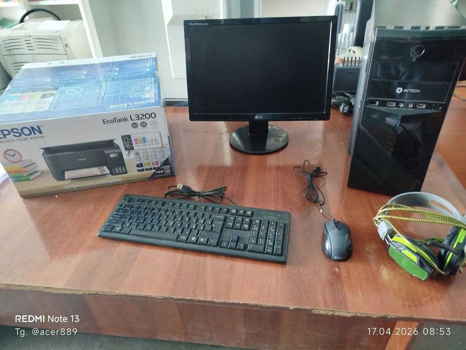 компьютер комплект с принтером