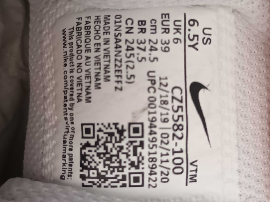 Nike Air Max 360 React