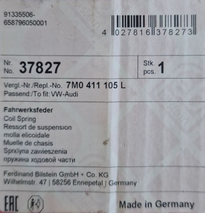 Set arcuri spate noi VW SHARAN