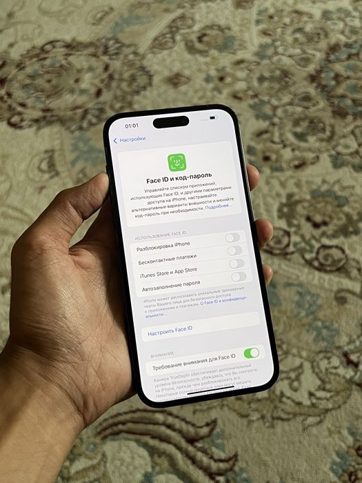 Продам iphone 14pro max 256gb