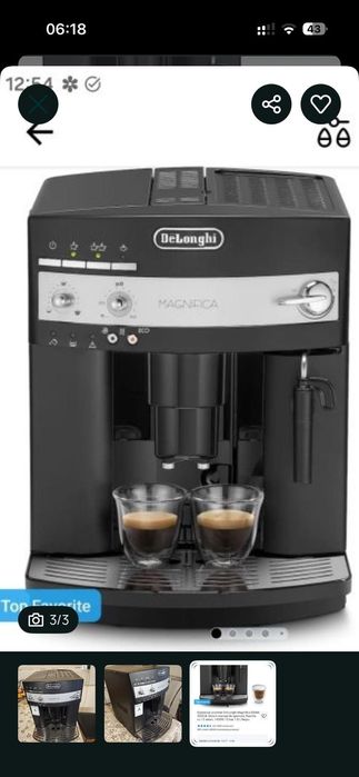 DeLonghi Magnifica ESAM3000B