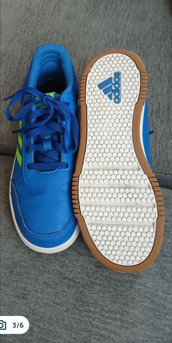 Детски маратонки Adidas