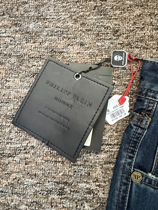 Дънки Philipp Plein