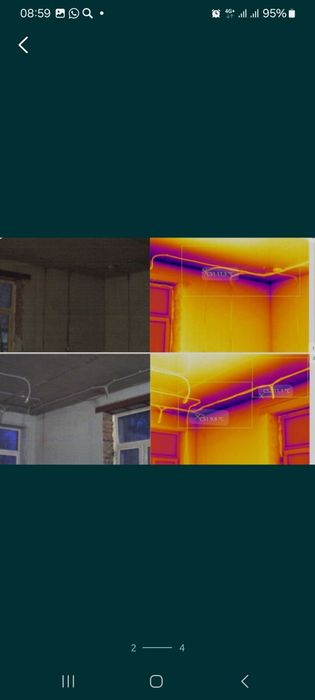 Услуги тепловизора