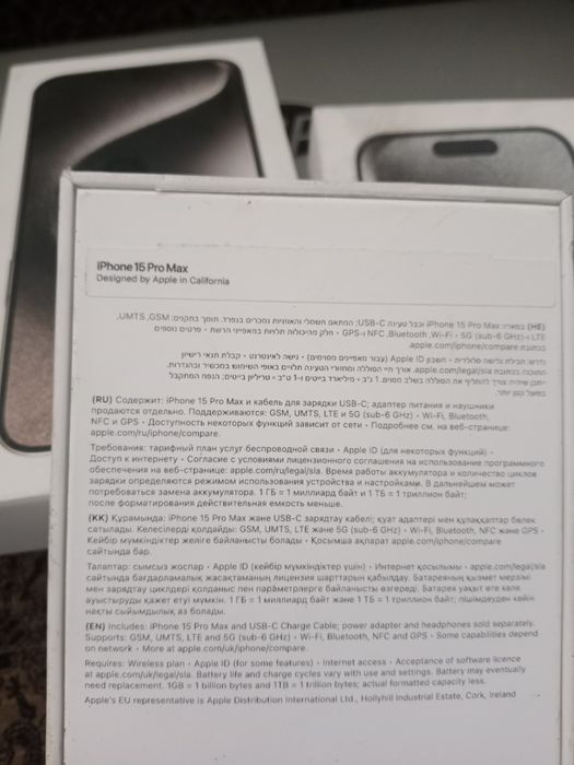 Продам коробки от айфонов