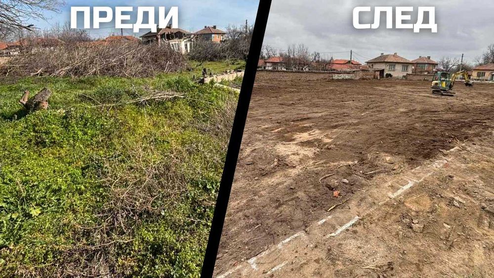 Услуги с мини багер 2.7т