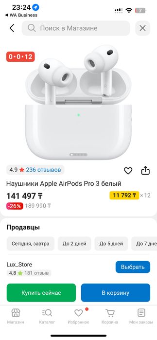 Оригинал наушники Apple AirPods Pro