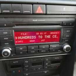 Авто радио с CD Blaupunkt Audi Concert 2 MP3+CD PLAYER от А4 Б7