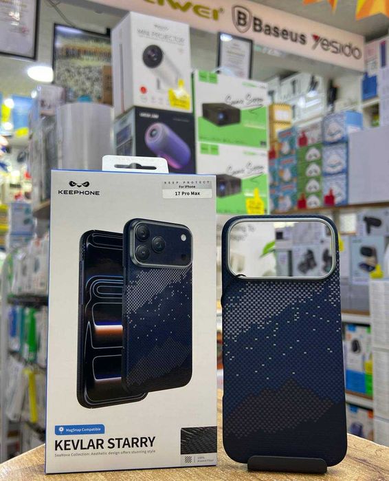 17promax 17pro ORGINAL 100% CARBON case