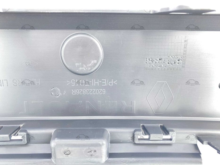 Bara fata Renault Captur 2 RS 2020+ noua originala Renault