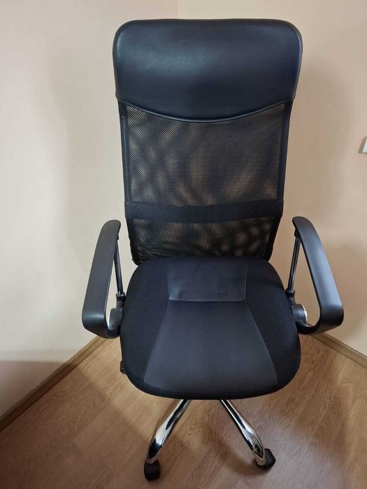 Scaun birou ergonomic Ares-Dedeman