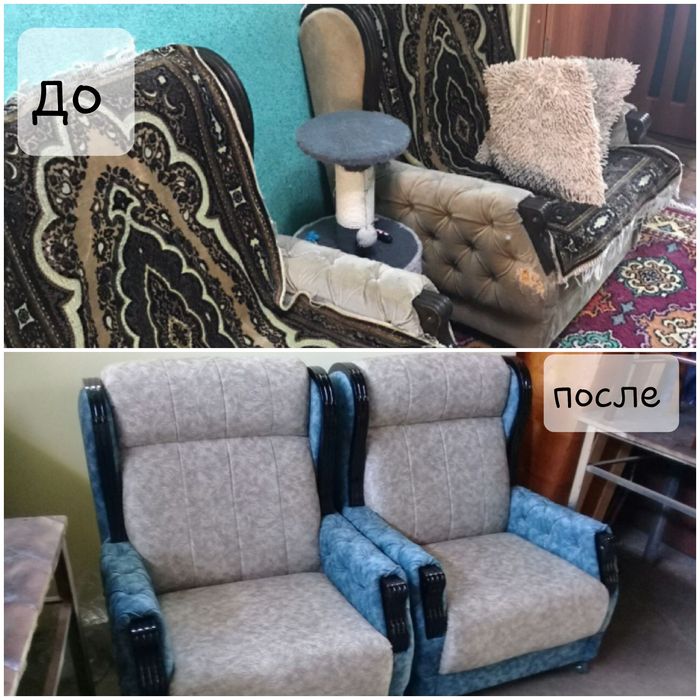 Высококачественная реставрация мягкой мебели,ремонт,смена дизайна