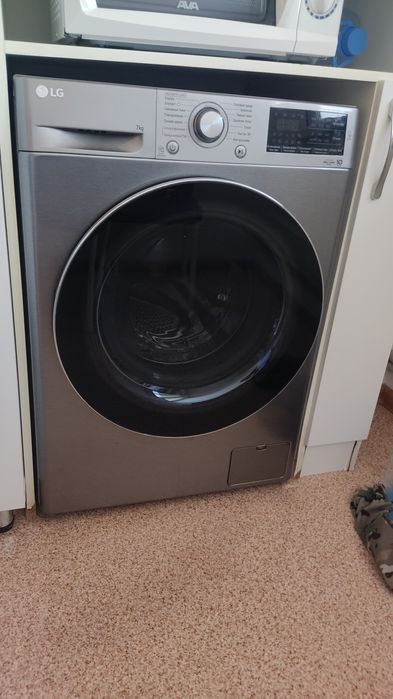 Холадилник срочно