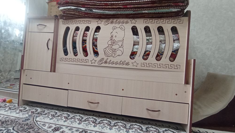 Детиски крават сродни сотилади