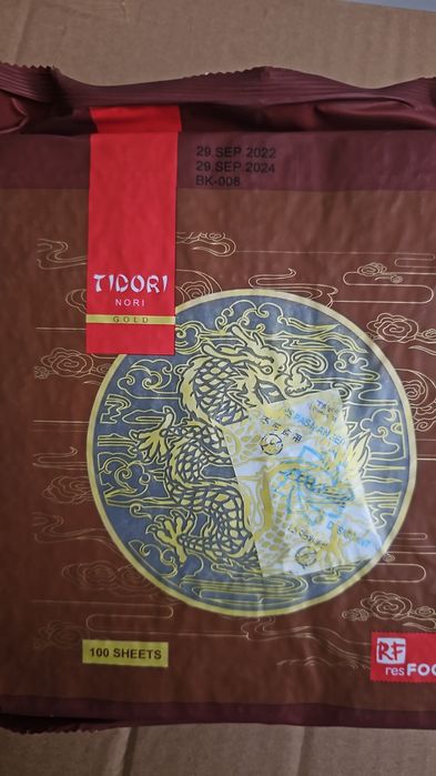 Рис hansey,рис shinaki, нори тидори,хансей нори,онигири - Продукты ...