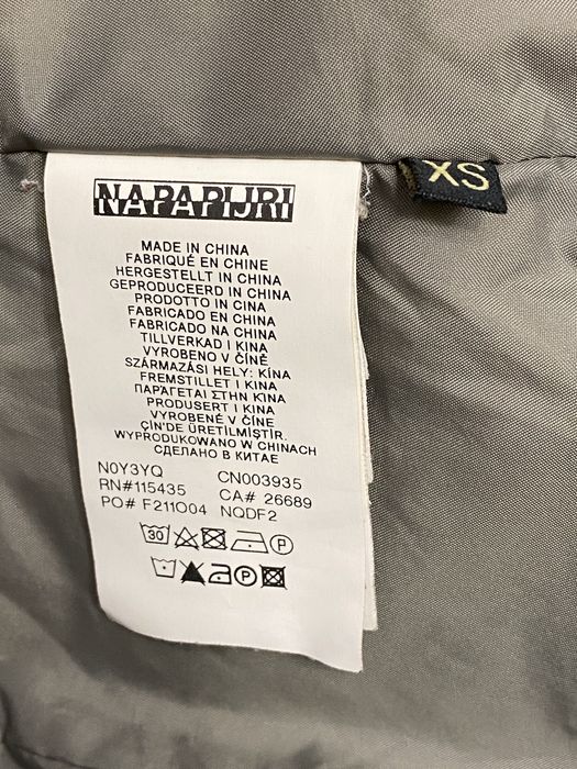 Дамско яке пух NAPAPIJRI