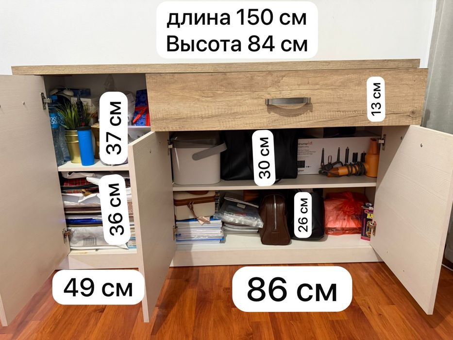 Продам красивую тумбу