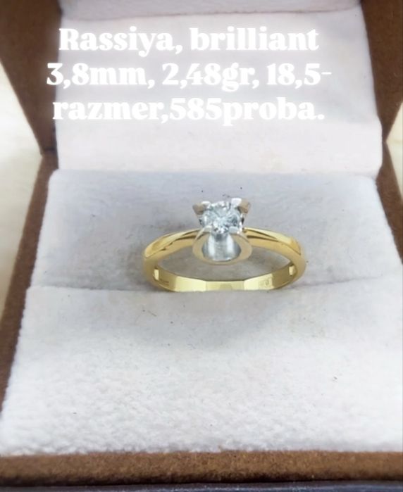 Rassiya koltso s brilliantami 3,7mm, 2,48gr, 18,5-razmer,585proba