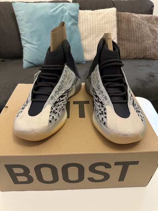 YZY QNTM Adidas мъжки