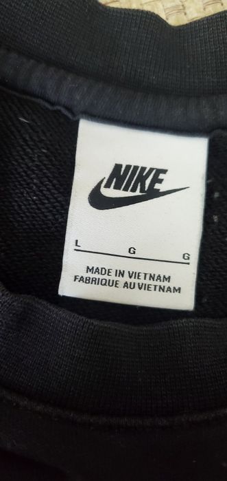 Pulover (sweater) Nike