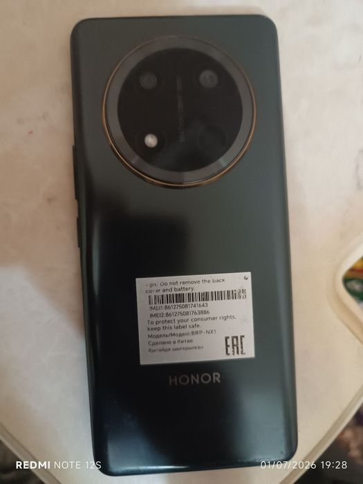 Honor x9c 12/256gb
