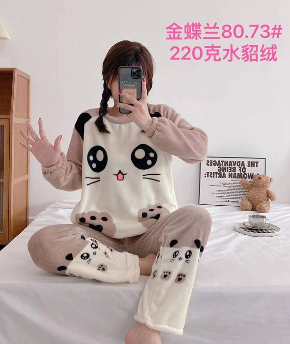 Пижама плюшевая Пекин скидка