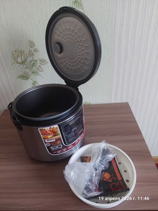 Продам мультиварку Redmond RMC-21  на 6 л