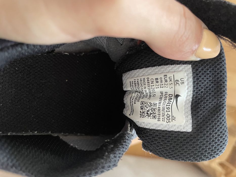 Детски маратонки Nike 22 номер