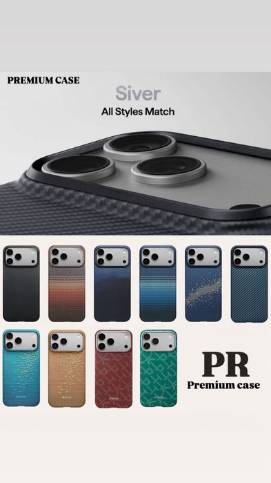 Pitaka Orginal 17Pro/17ProMax/17Air