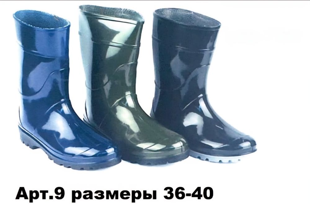 Резиновые утепленые сапоги