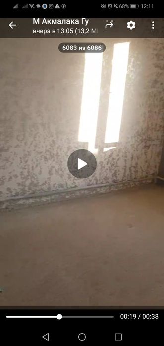 34500у.е АТП Олтин Тепа Тутзор 2 сотик 6 хона