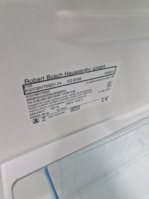 Хладилник Bosch Доставка