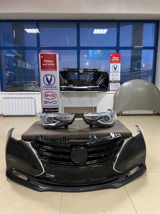 Чанган Алсвинге Алдыңғы фаралар