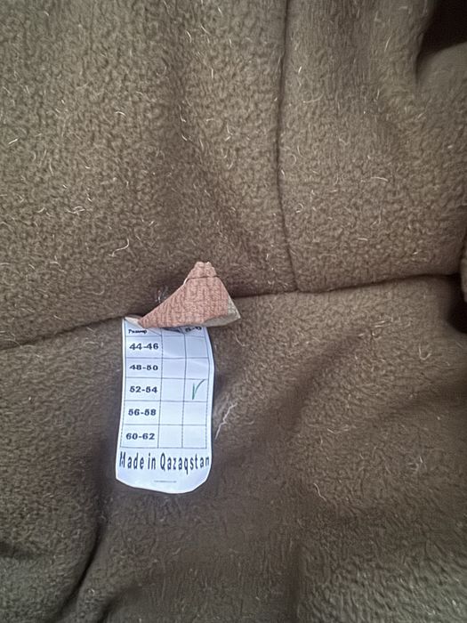 Продается ваенная одежда зимни