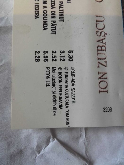 ION ZUBASCU caseta audio