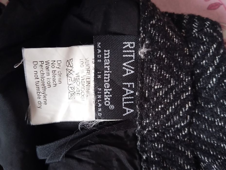 Юбка шерстяной ткани