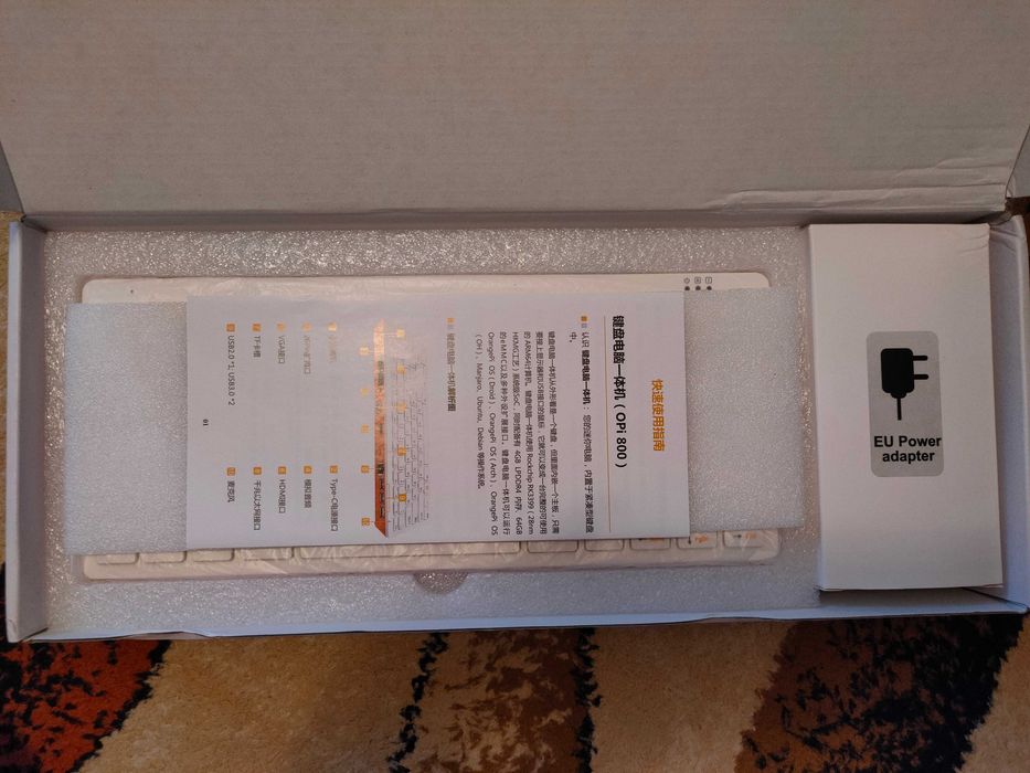 Kit PC Orange Pi 800