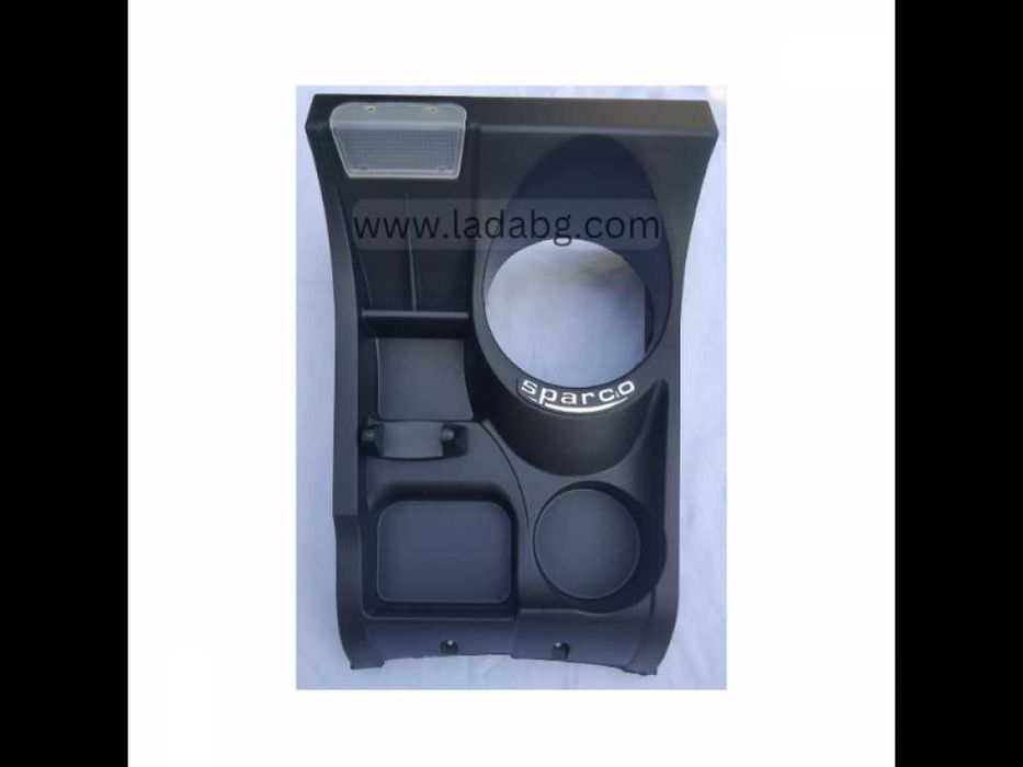 Авточасти ВАЗ,Жигули