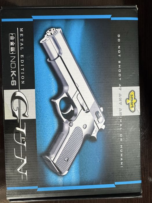 Металический пистолет Desert Eagle k6