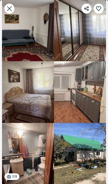 Продается КХ Бурлинском районе.